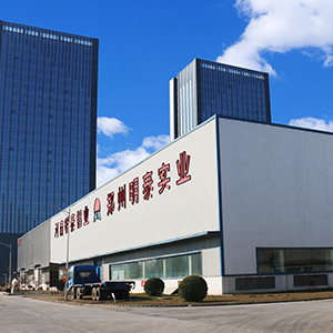 明泰實業(yè)